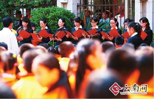 昆明南站小学师生过了一个特殊节日 170余教师