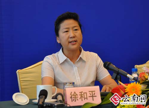 国家百万贫困白内障复明工程-云南亮睛行动