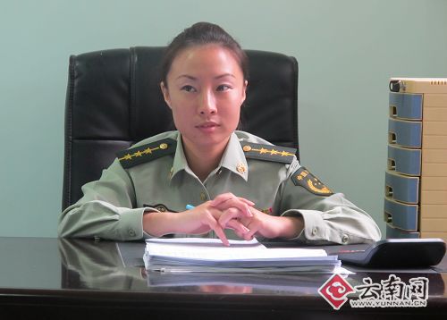 80后的<em>军中绿花</em> BR --记红河边防支队勐桥边防