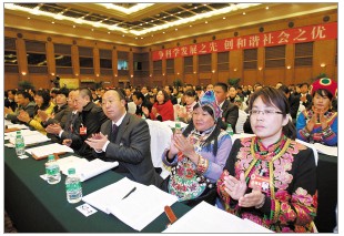 贫困生人均年收入_昆明市人均年收入(3)