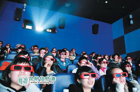 昆明迎来4d电影时代:喷水会湿衣 花香能醉人_云南网