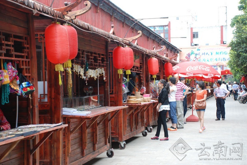 昆明雄达茶城举办五一茶文化展演