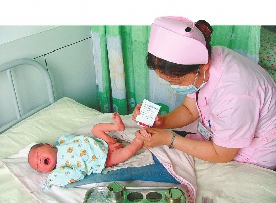 新生儿疾病筛查免费+父母一方需为云南籍