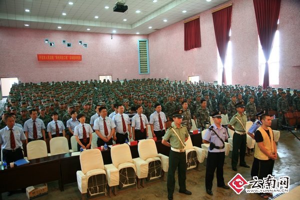 一"建军节前夕,云南省开远市人民法院走进中国人民解放军驻开远某部队