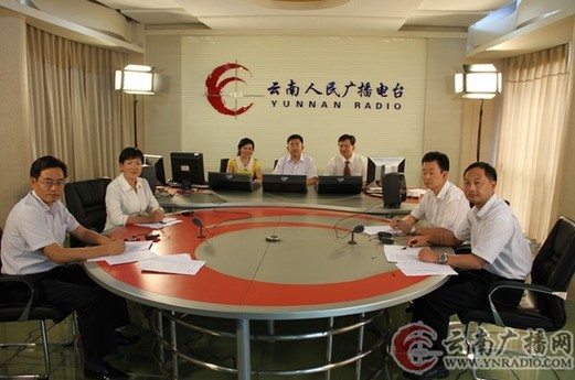 昆明铁路局赵必忠_昆明铁路局收入稽查处