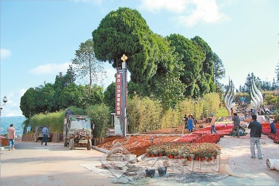 <em>亚洲</em>微电影<em>艺术</em>节永久落户临沧_云南网