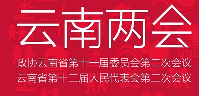 宝鸡市_宝鸡市低保的人均标准(3)