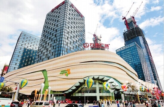 昆明西山万达广场开业