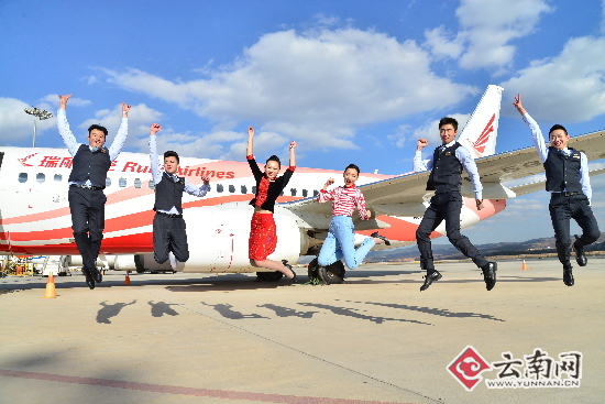 瑞丽航空2014年航班正常率居全国第二