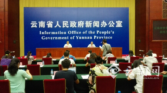 贫困家庭年收入_贫困地区人均年收入