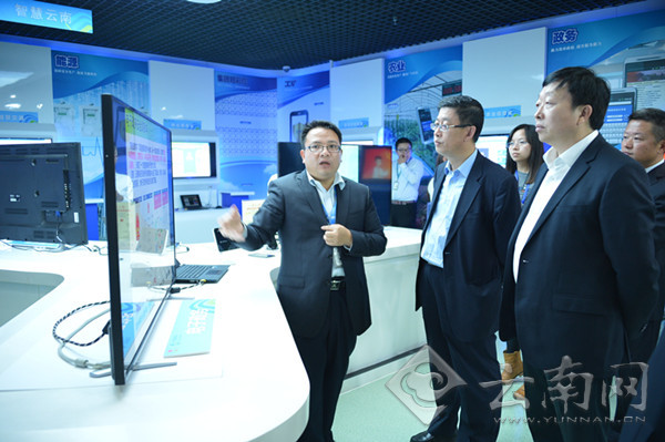 昆明市委书记程连元到中国移动云南公司调研时