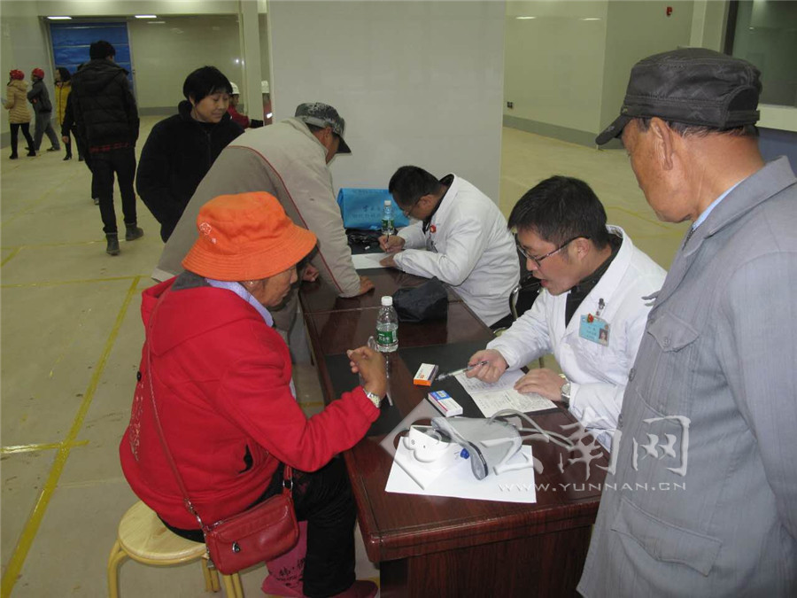 收入证明_昆华医院护士收入(2)