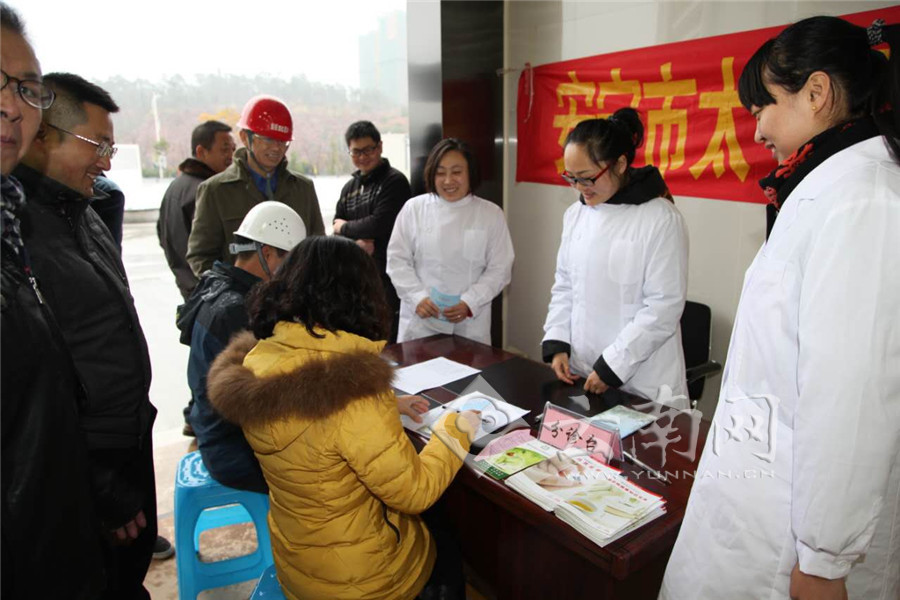 收入证明_昆华医院护士收入(3)