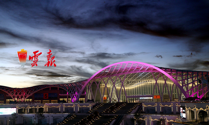 云报观察│2015云南十大公共建筑