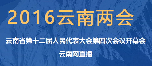 农村人口平均年龄_党报采访深圳打工者 子女上学不花一分钱(3)