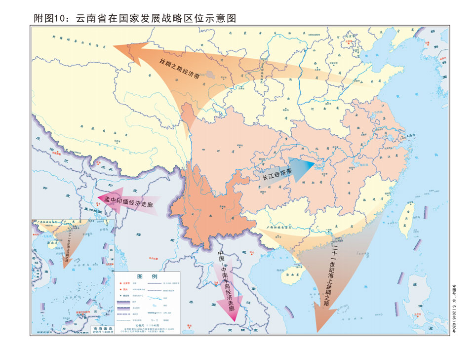 云南沙溪县经济总量_云南沙溪古镇图片(3)