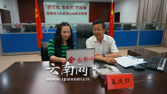  昆明将打造“一心一圈三片五廊”旅游发展格局