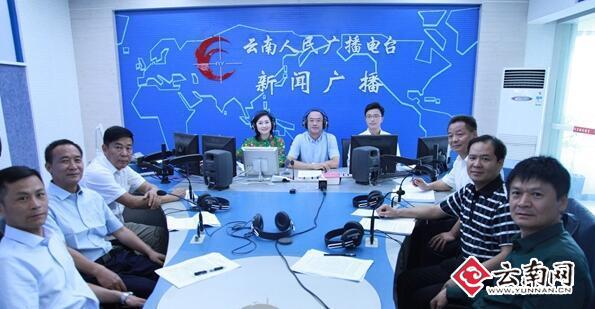  怒江州州长纳云德率队做客“金色热线” 多举措解决好扶贫交通民生问题