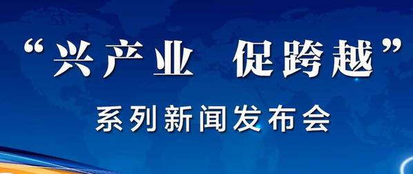  【兴产业 促跨越】云南今年前五月旅游业总收入超1500亿元 同比增长18.42％