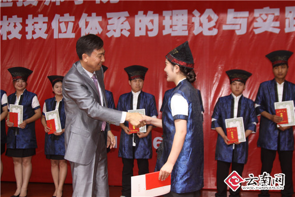  云南交通技师学院100余名毕业生获“技位”证书