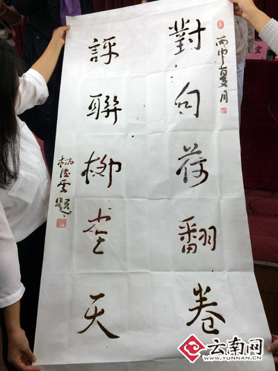  郑和故里7月举办国际文化旅游节 领略晋宁美（图）
