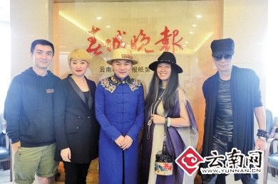  “布尚云南 情侣俪衣”创意设计大赛初评结束