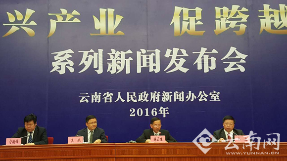  到2017年 云南全省装备制造业主营业务收入将达到1000亿元