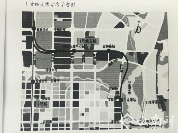  昆明地铁1号线呈贡支线即将试运行 与高铁无缝对接