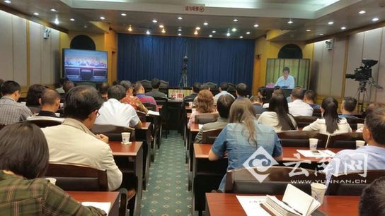  云南省卫计委组织学习全国健康扶贫工作电视电话会议精神