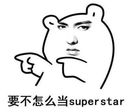  大话欧洲杯第五回：德意点球带动速效救心丸热卖 比利时上演真实版no作no带