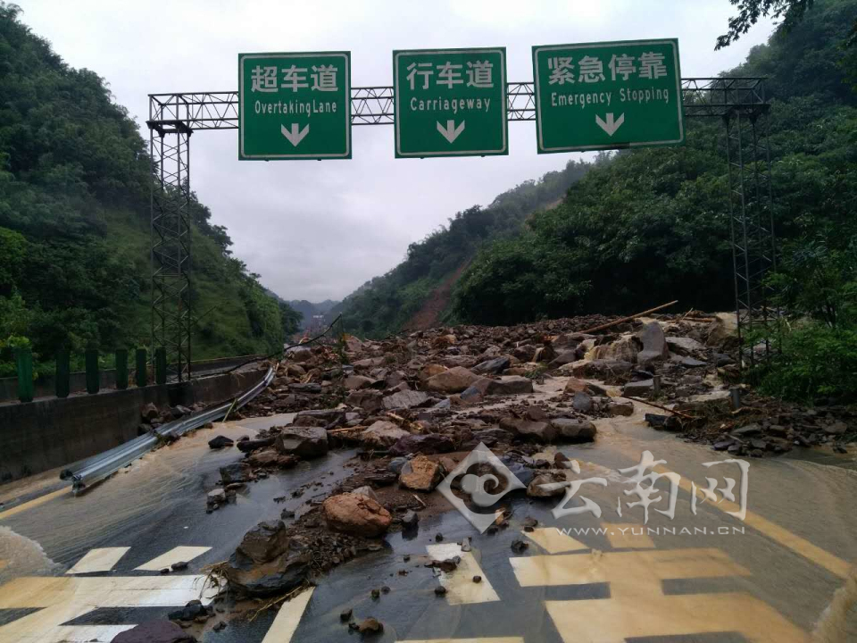 盐津县人口_盐津地震 已致22人死亡(2)