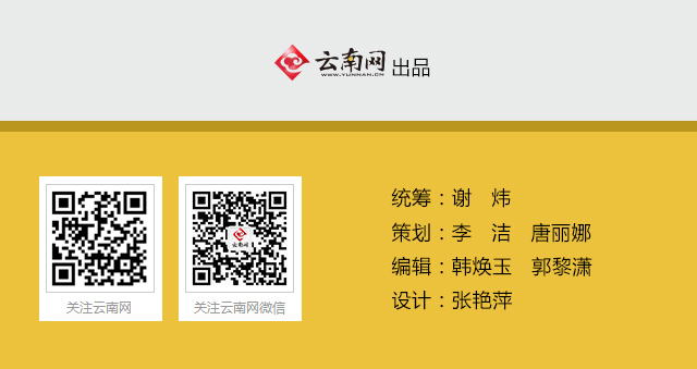  【重大决策解读】看病难看病贵？2016年云南医改这样改
