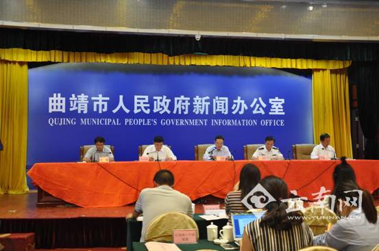 2019曲靖经济_2019曲靖财经学校招生计划(3)