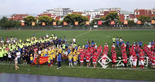  2016全国青少年校园足球夏令营闭幕 35名学员晋级下期夏令营