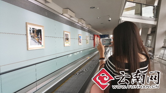  昆明机场金色文化长廊启用 展现云南美景和人文之美