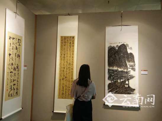  云南统一战线庆祝中国共产党建党95周年书画作品展开展