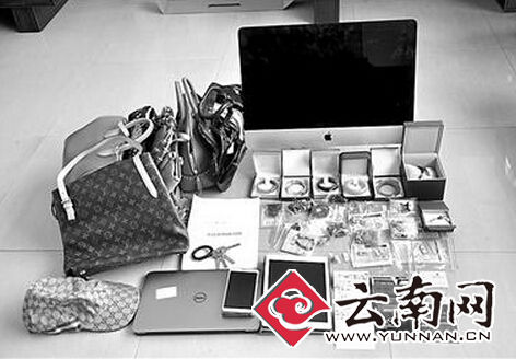 云南石林女会计段红云贪污679万元获刑11年 曝“心情不好”才自暴自弃