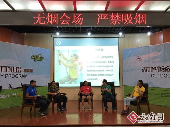 国人均收入水平_昆明人均生活水平(3)