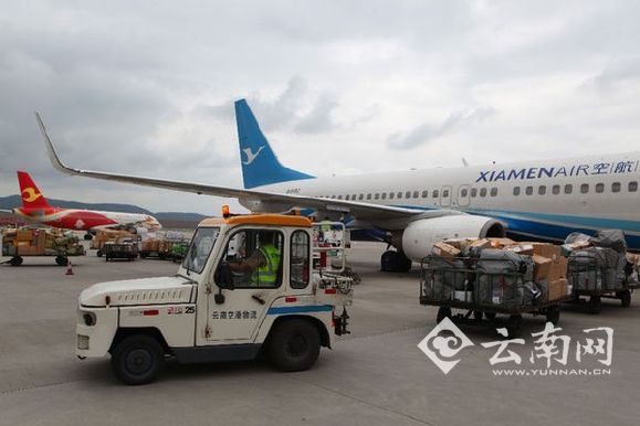  云南空港物流单日货邮吞吐量突破千吨大关
