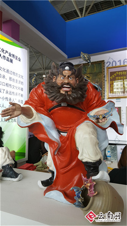  文博会 昆明五华展区文化创意产品给你好看