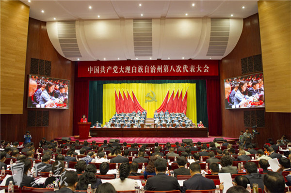 云南2020年23个县市gdp_云南市县地图