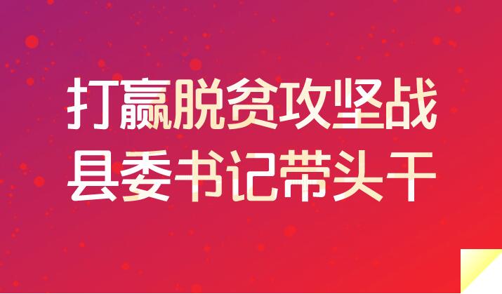 完成率计算公式_人均完成率(2)
