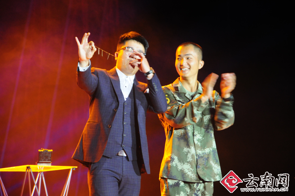 纪念长征胜利80周年文艺演出走进武警云南省