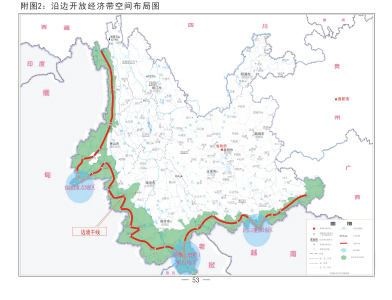 西双版纳2020年GDP_2000年的西双版纳图片