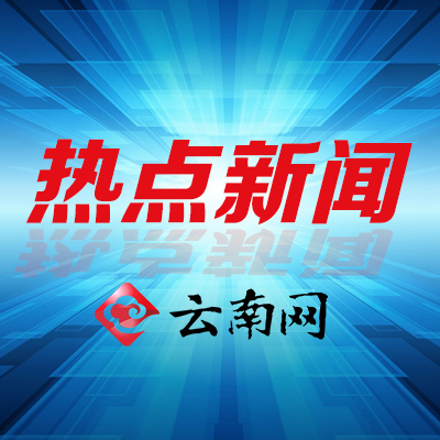 立网 上人口_好消息 全区建档立卡贫困人口参加新农合将有补助(2)