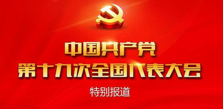 什么是精神支持 d8cb8a0d4d0e1b59760242.jpg