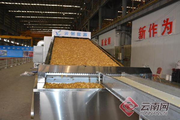 昆钢重装团体推出大型农特产物烘烤装备ROR体育(中国)官方网站网址