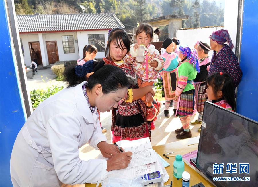 （两会·基层代表履职故事）（5）全国人大代表杨莲英：为百姓健康保驾护航