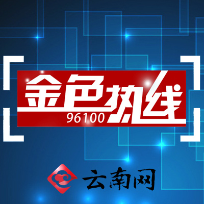 中国有近多少亿人口_中国最牛的姓氏 总人口近一亿,出了66位皇帝 创立8个王朝