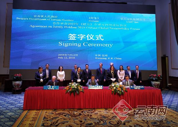 2019年 低碳经济_2014 2019年湖北低碳经济市场竞争格局及未来投资策略建议报告(3)